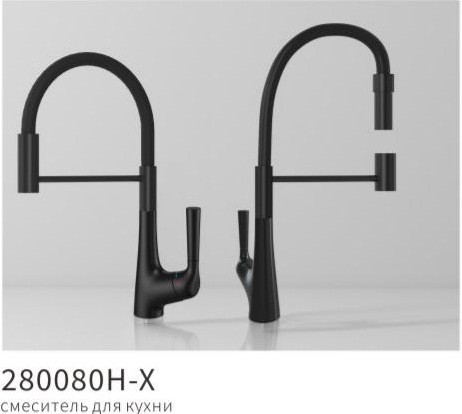 YUNAR Single lever kitchen mixer
