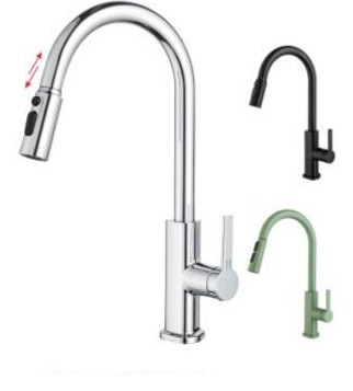 YUNAR Single lever kitchen mixer