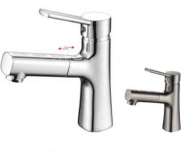 YUNAR Single lever basin mixer