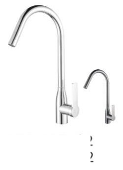 YUNAR Single lever kitchen mixer