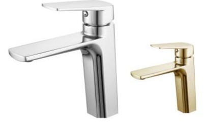 YUNAR Single lever basin mixer