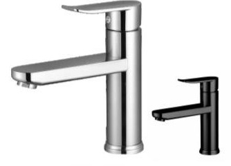 YUNAR Single lever basin mixer