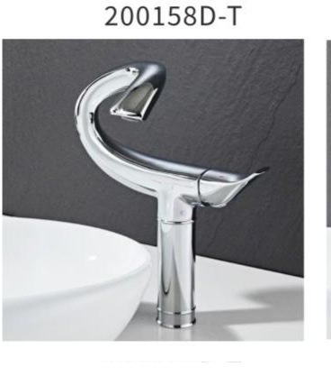 YUNAR Single lever basin mixer