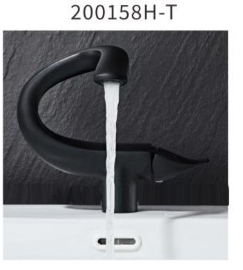 YUNAR Single lever basin mixer