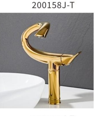 YUNAR Single lever basin mixer