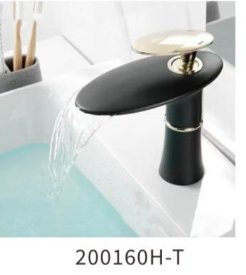 YUNAR Single lever basin mixer
