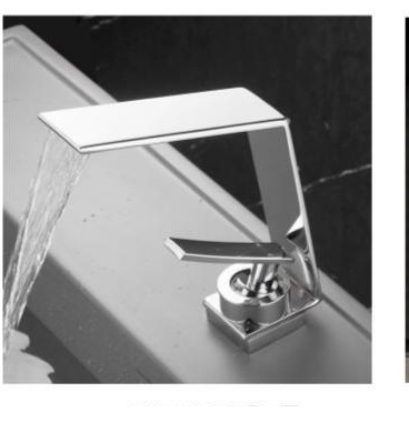 YUNAR Single lever basin mixer