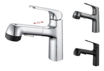 YUNAR Single lever basin mixer