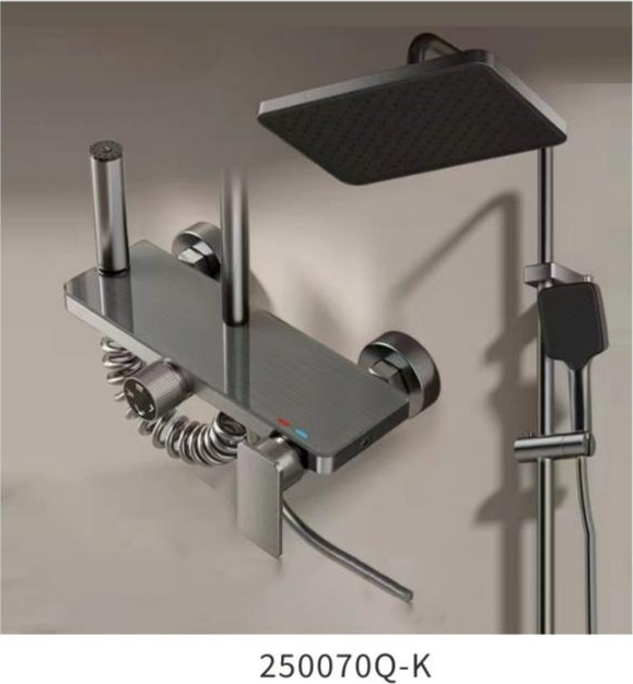 YUNAR Shower system